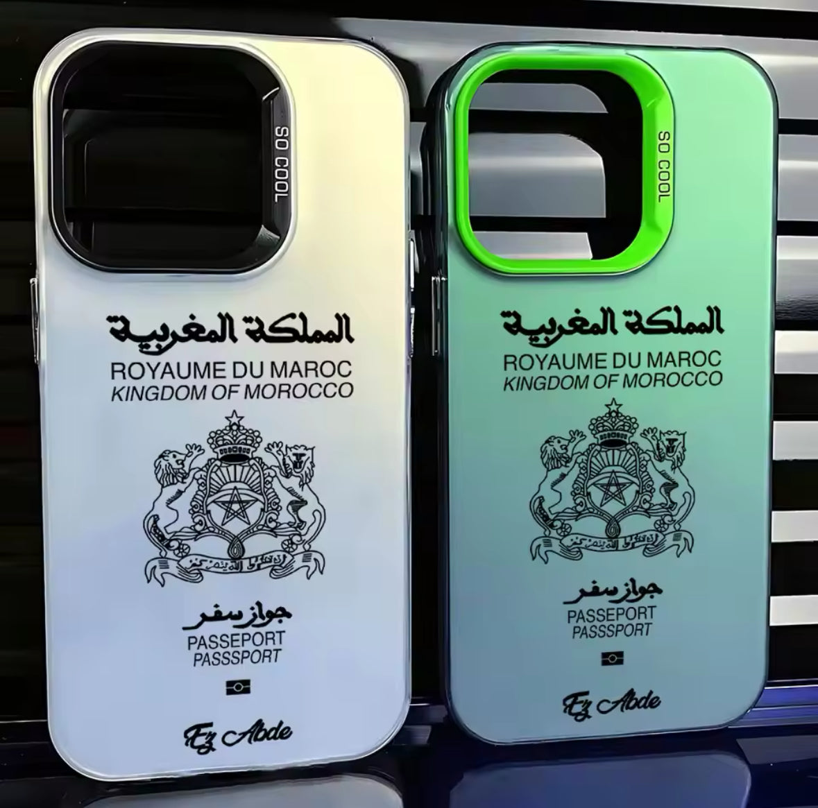 Moroccan Passport Phone Case