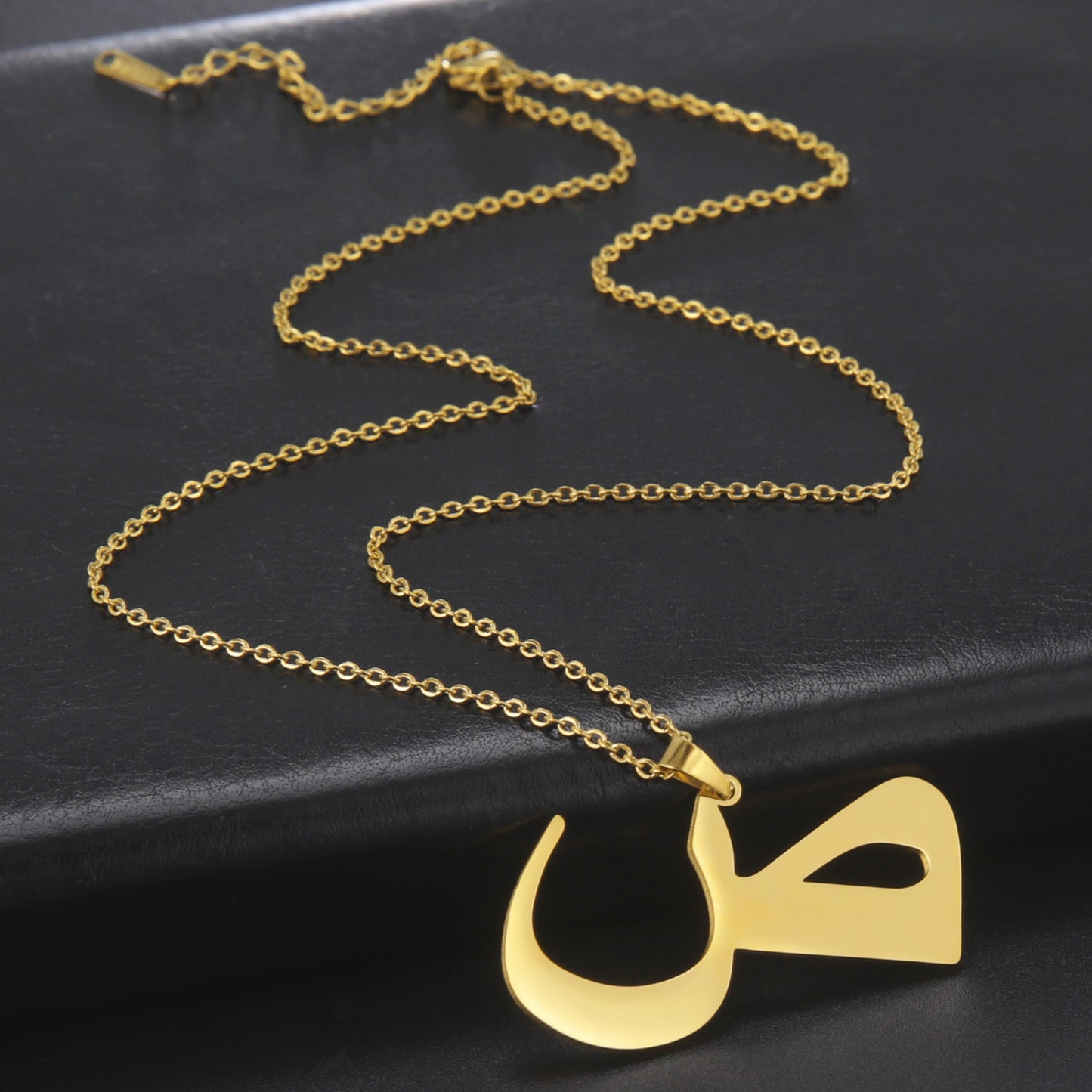 Arabic Letter Pendant Necklace