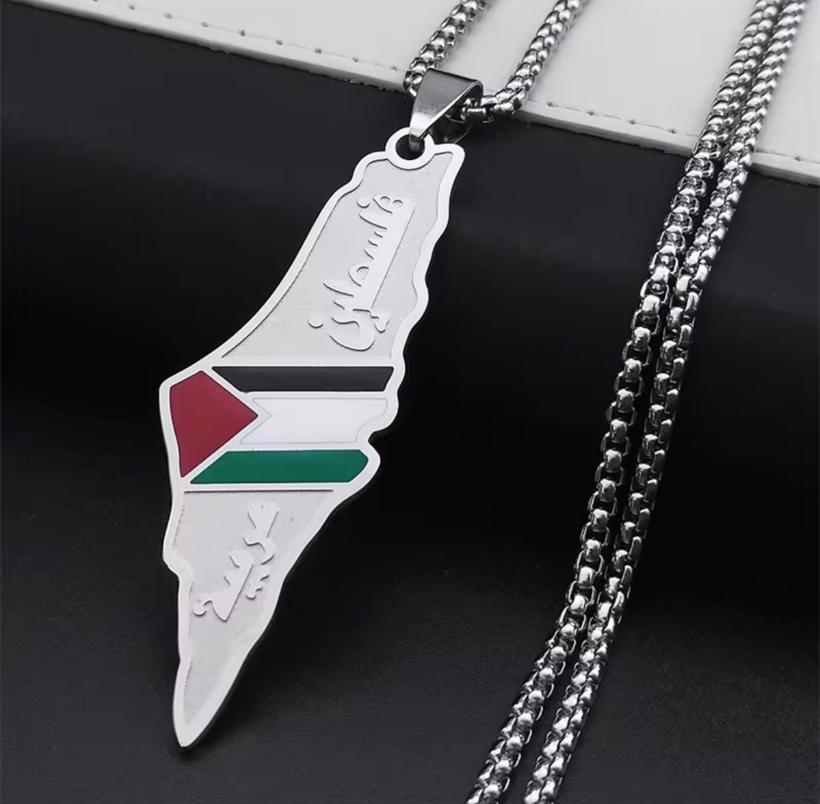 Palestine Pendant Necklace