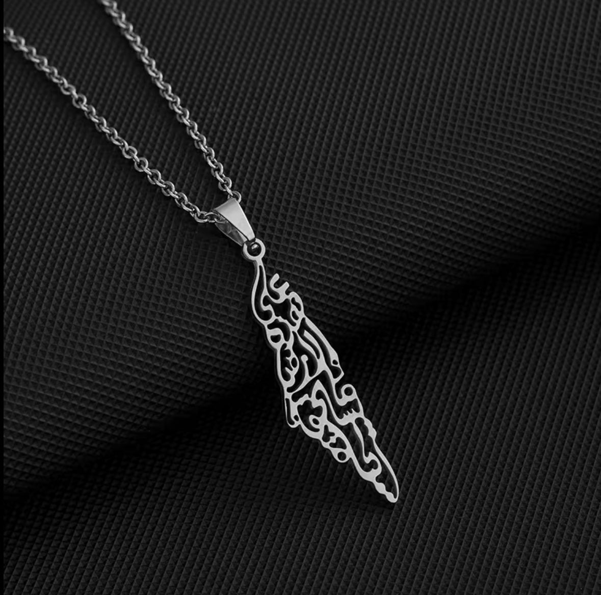 Palestine Pendant Necklace